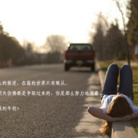 双色球预测
